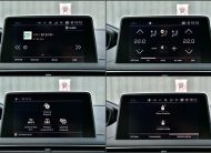 Peugeot 3008 PureTech 130 Stop & Start GPF Allure Pack