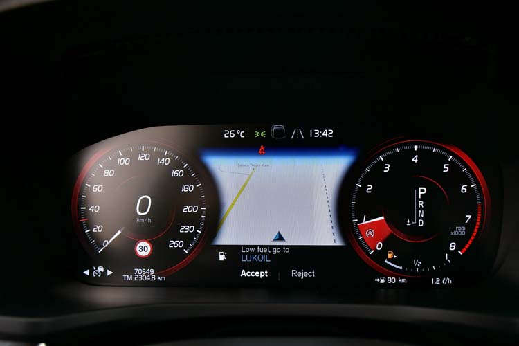 VOLVO S60 2.0 T5 Geartronic R Design
