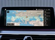 BMW 520d Mild-Hybrid M Sport Edition