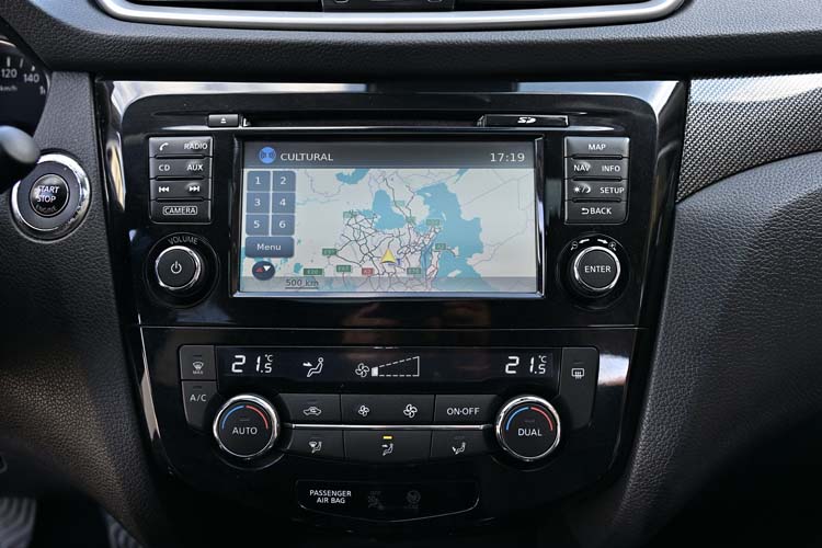 Nissan X-Trail 1.6 dCi 4×4 Manual TEKNA+
