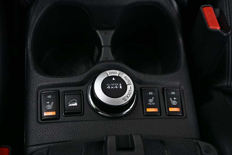 Nissan X-Trail 2.0 dCi 4WD Tekna+ 4×4