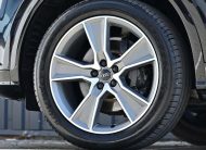 Audi Q5 2.0 40 TDI quattro S tronic S LINE+