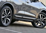 Nissan X-Trail 2.0 dCi ALL-MODE 4×4 Tekna+ 7Locuri